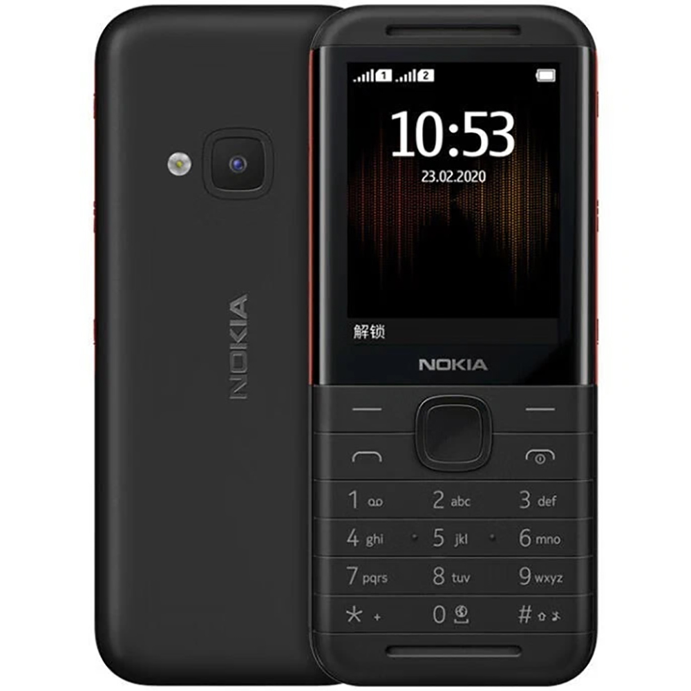 Sound Card Usb - Nokia 5310 2020 Backup Phone 2SIM