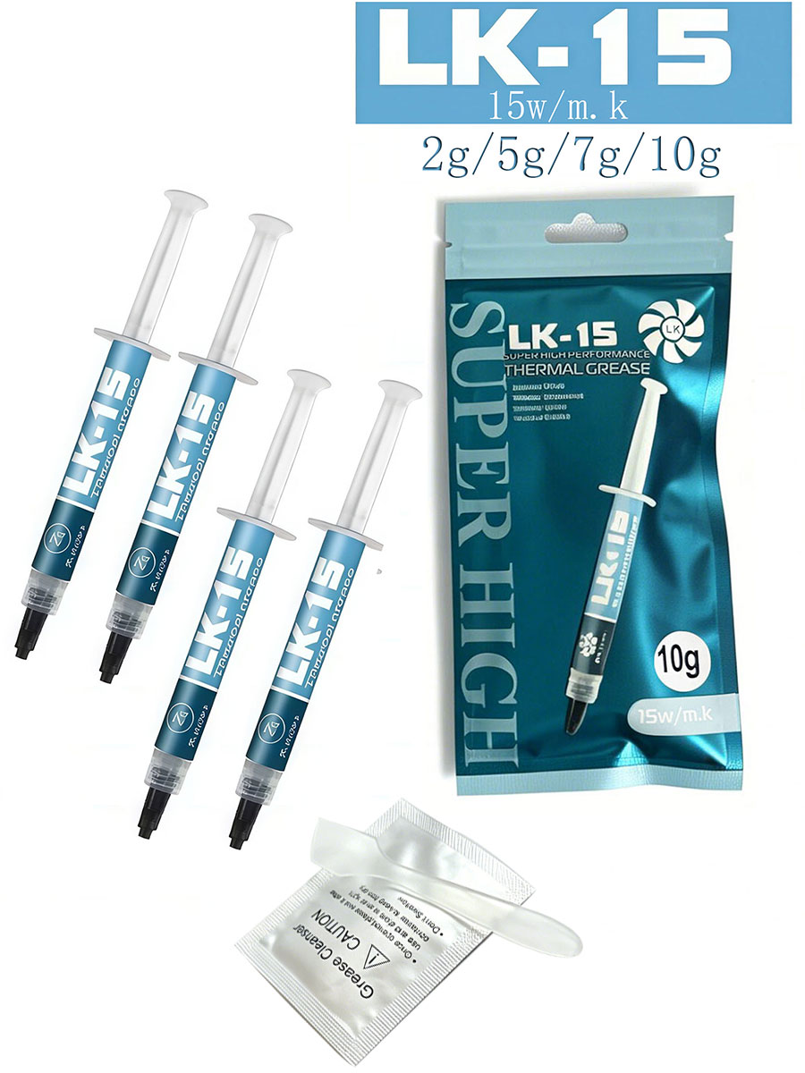 Thermal Paste - LK-15 15W/mk Conductive Thermal Grease Heat