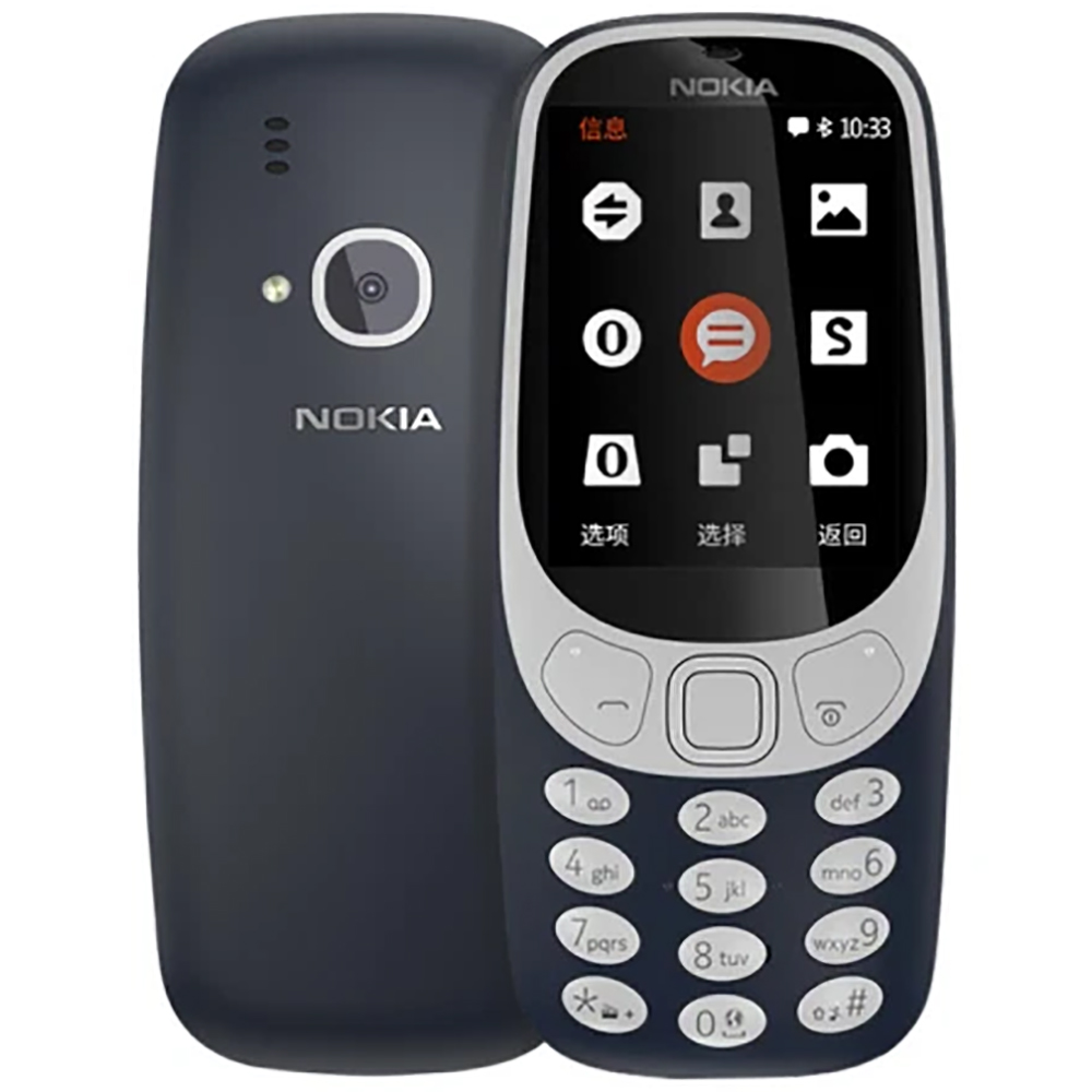 Sound Card Usb - Nokia 3310 2018 2G Backup Phone