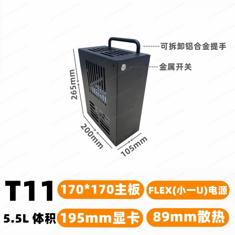 Pc Gaming Compact - Compact Gaming PC Case with Excellent