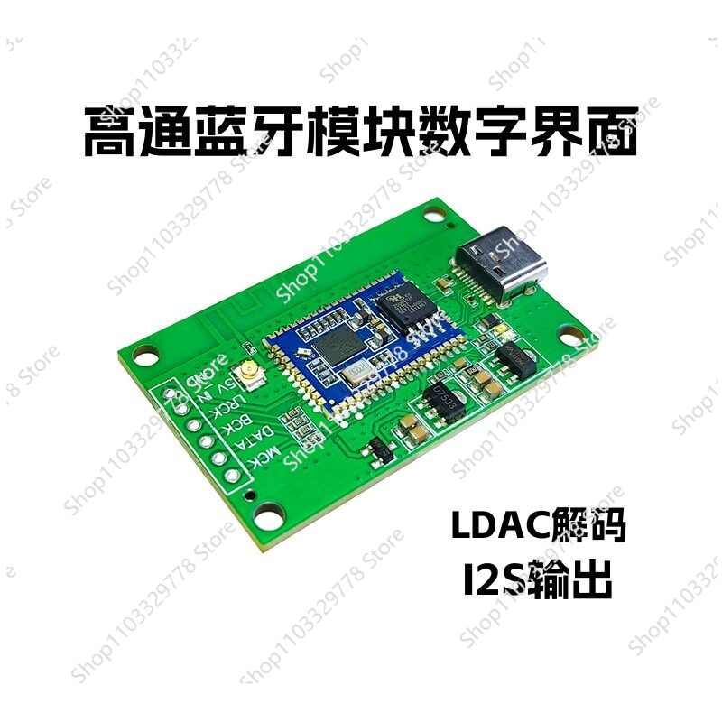 Sound Card Usb - Typec usb sound card qcc5181 bluetooth