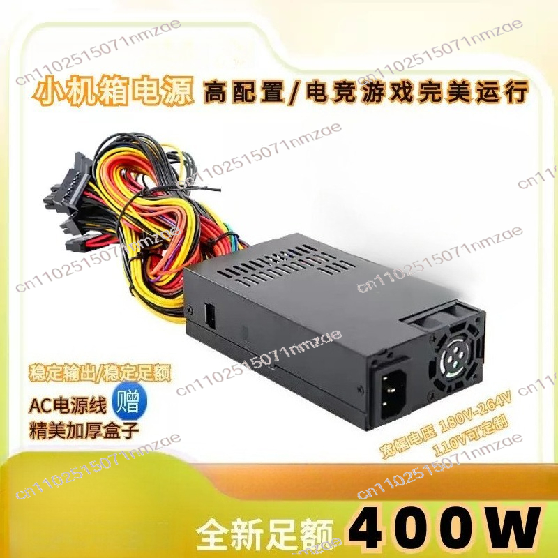 Atx Power Supply - 6+2Pin PCIe with Fixed Cables Connector