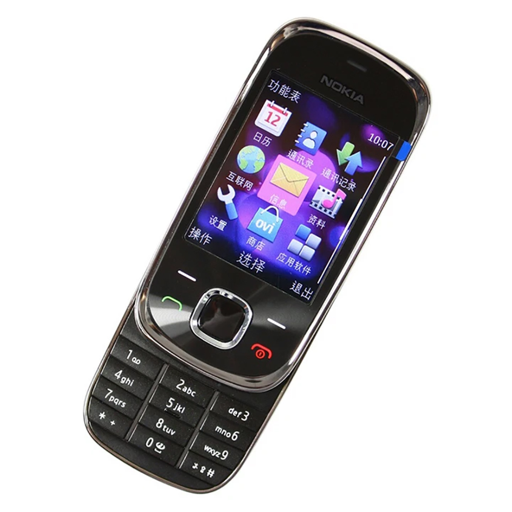Nokia 7230 3G Slide Phone WCDM - огляд і ціна Sound Card Usb