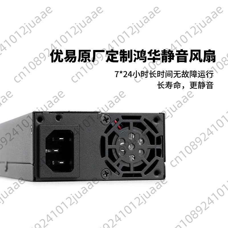Enhance ENP-7660L Flex-ATX PSU - огляд і ціна Atx Power Supply
