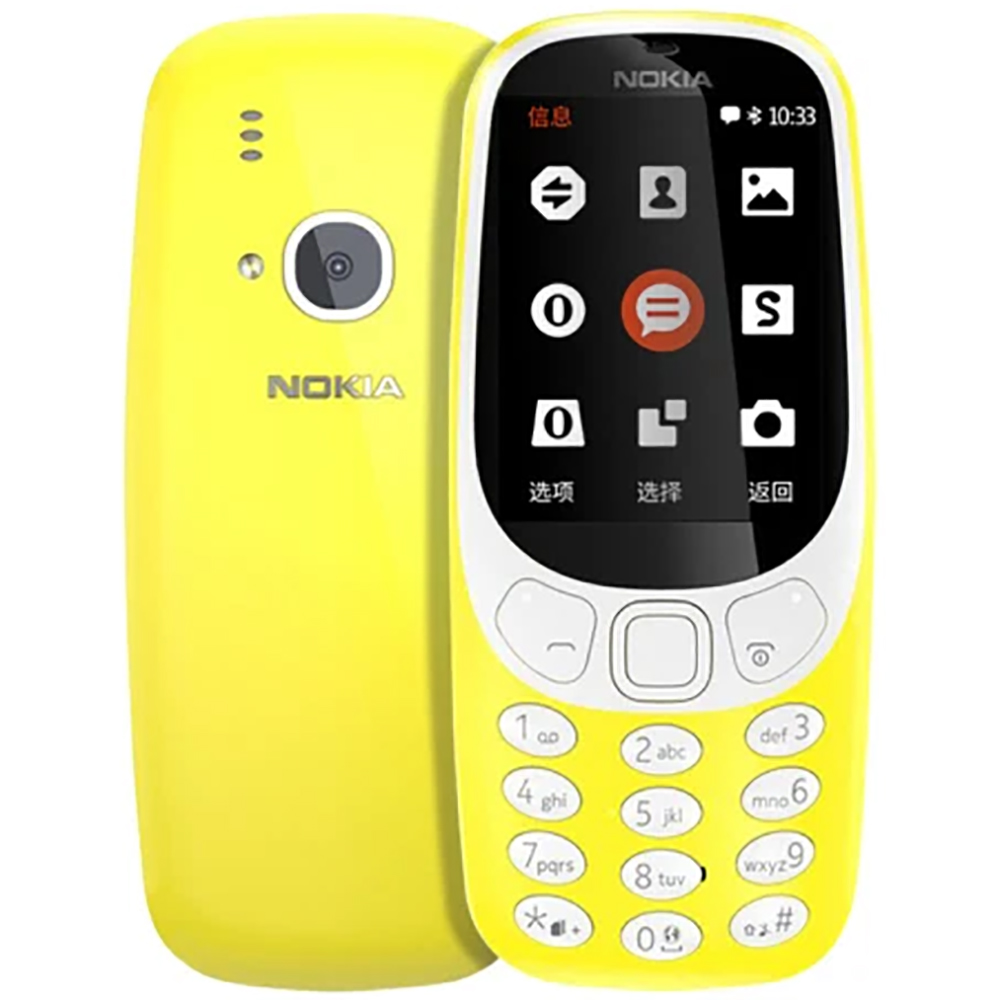 Nokia 3310 2018 2G Backup Phon - огляд і ціна Sound Card Usb