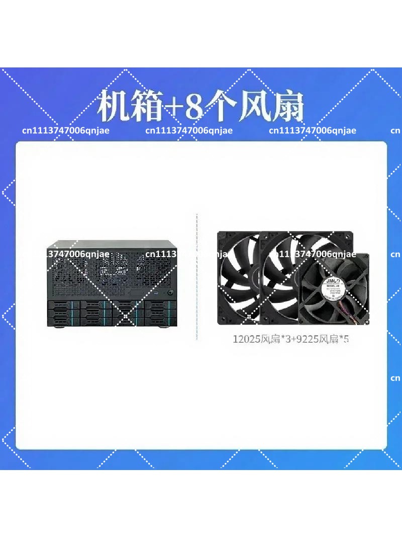 Enterprise Home All-in-One Ser - огляд і ціна Atx Power Supply