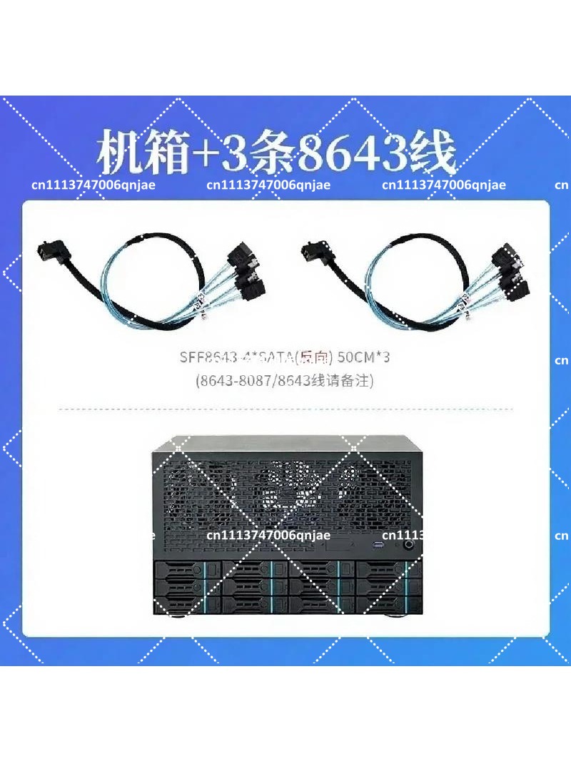 Enterprise Home All-in-One Ser - огляд і ціна Atx Power Supply