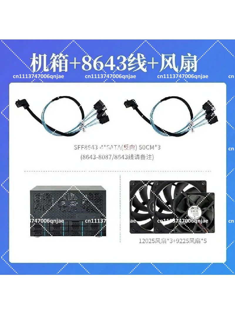 Enterprise Home All-in-One Ser - огляд і ціна Atx Power Supply