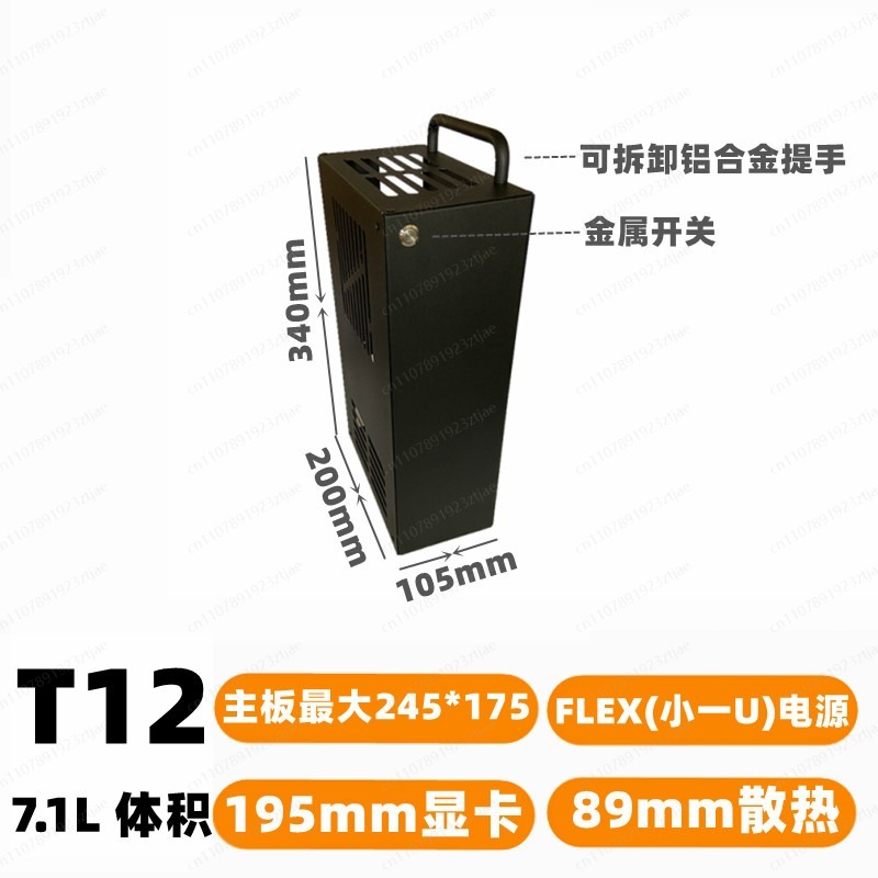 Compact Gaming PC Case with Ex - огляд і ціна Pc Gaming Compact