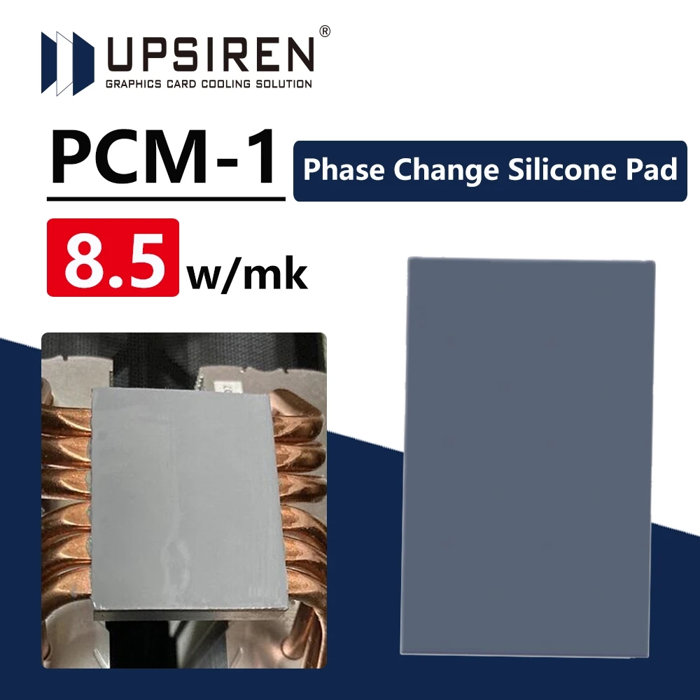 UPSIREN PCM-1PCM-2 8.5W/mk Sol - огляд і ціна Thermal Paste