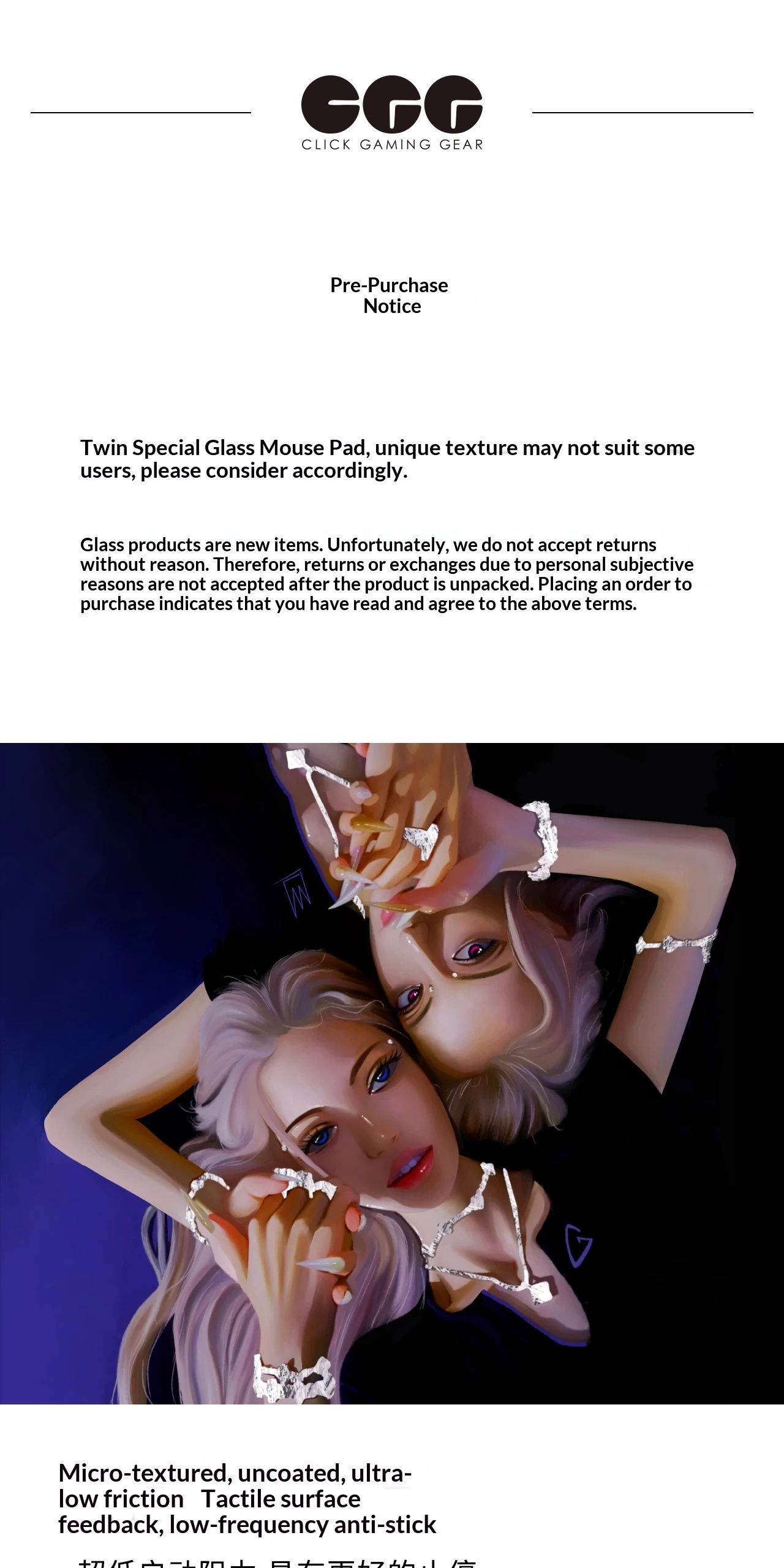 Click Gaming Gear Twin Glass M - огляд і ціна Fps Gaming Mouse
