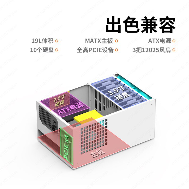 B8 8-position NAS chassis ATX  - огляд і ціна Atx Power Supply