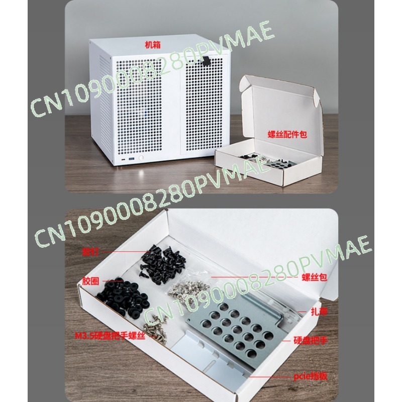 Sagittarius 8-position NAS cha - огляд і ціна Atx Power Supply