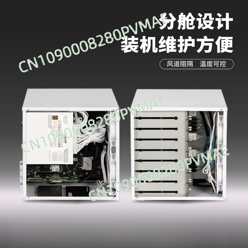 Sagittarius 8-position NAS cha - огляд і ціна Atx Power Supply