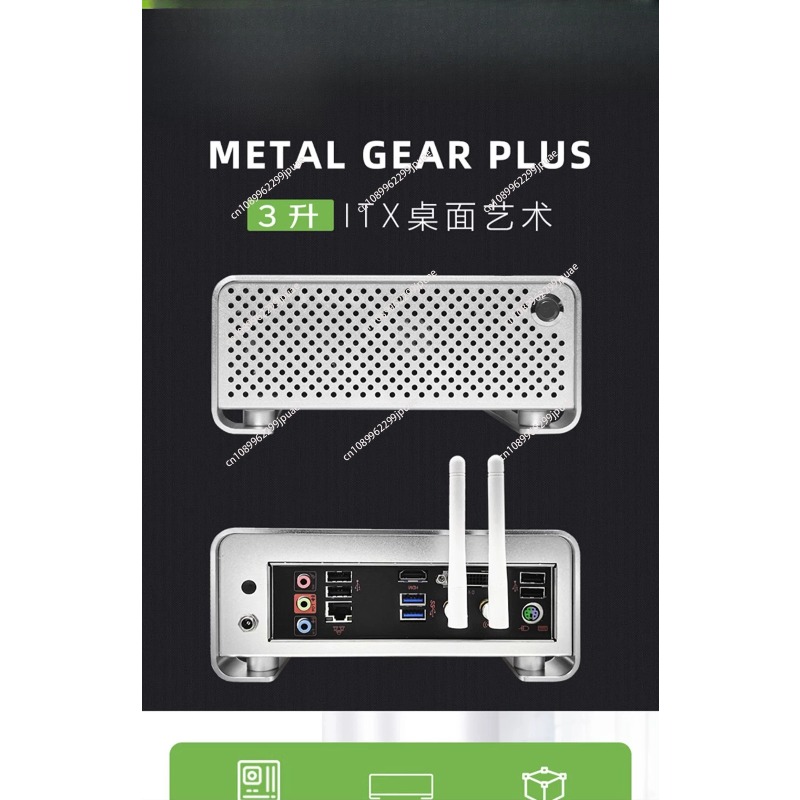 MGP all-aluminum mini ITX chas - огляд і ціна Atx Power Supply
