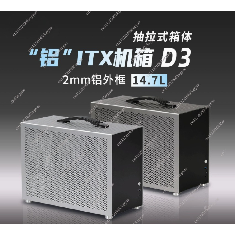 D3 Aluminum Mini PC Case 280 W - огляд і ціна Atx Power Supply
