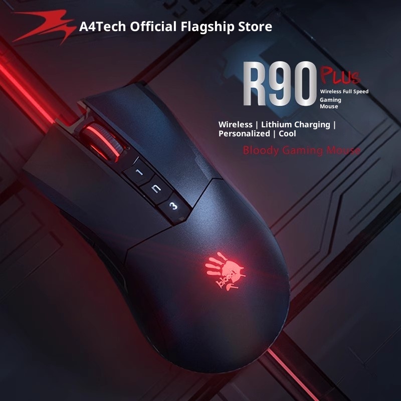 Bloody R90 PLUS Wireless Mouse - огляд і ціна Fps Gaming Mouse