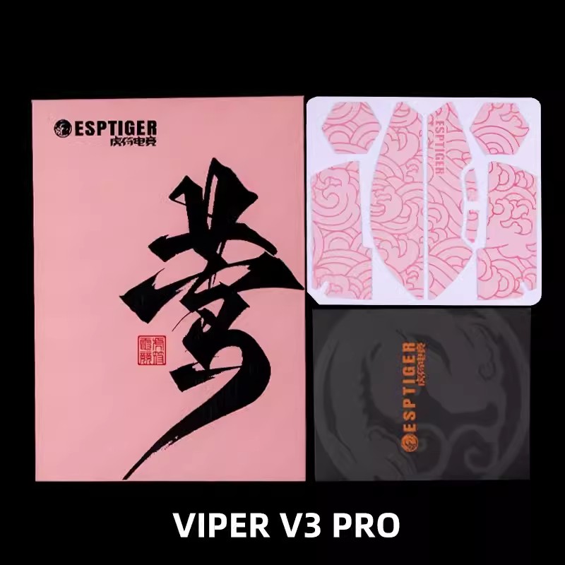 Esports Tiger Gaming Mouse Gri - огляд і ціна Fps Gaming Mouse