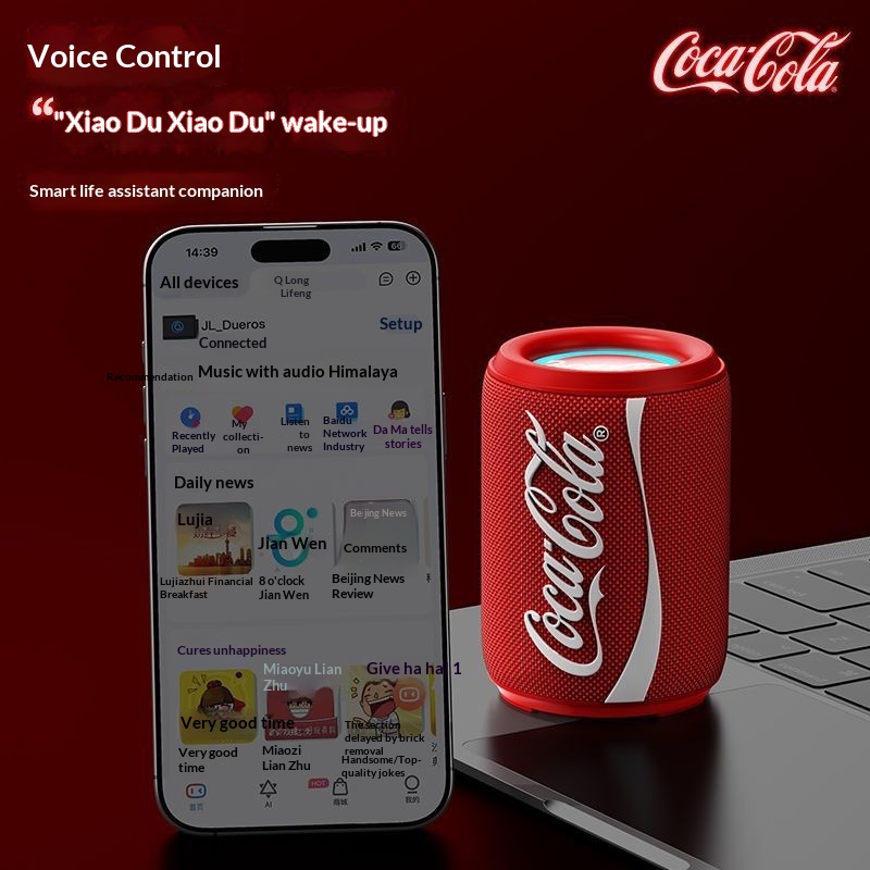 New Coke-Cola Collaboration Bl - огляд і ціна Sound Card Usb