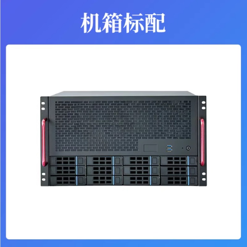 12 Bay NAS Chassis, ATX Mother - огляд і ціна Atx Power Supply