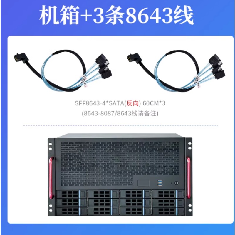12 Bay NAS Chassis, ATX Mother - огляд і ціна Atx Power Supply