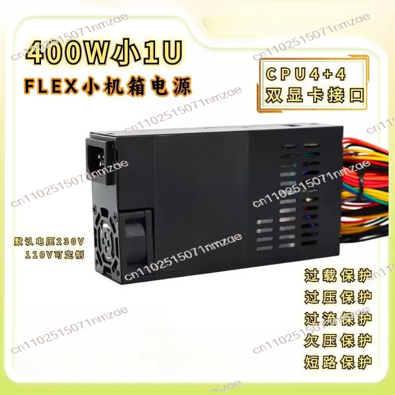 6+2Pin PCIe with Fixed Cables  - огляд і ціна Atx Power Supply