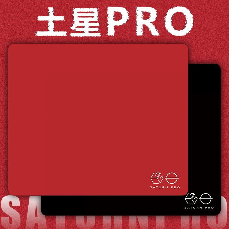 LGG Saturn Pro Gaming Mouse Pa - огляд і ціна Fps Gaming Mouse