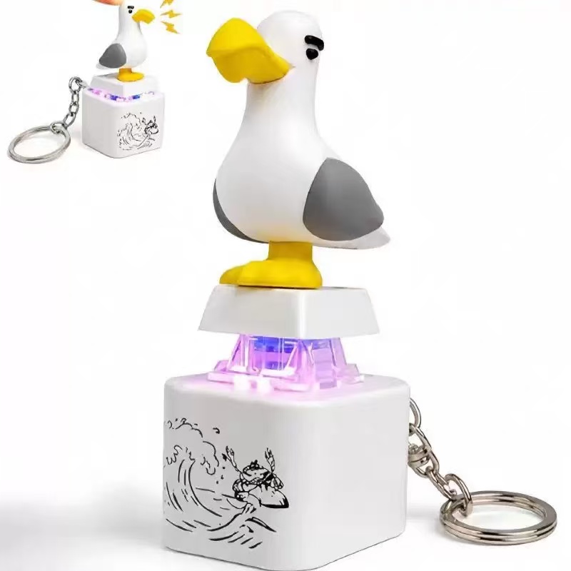 2007Seagull Mine Keychain, USB - огляд і ціна Sound Card Usb