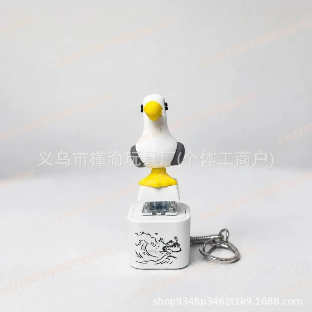 2007Seagull Mine Keychain, USB - огляд і ціна Sound Card Usb