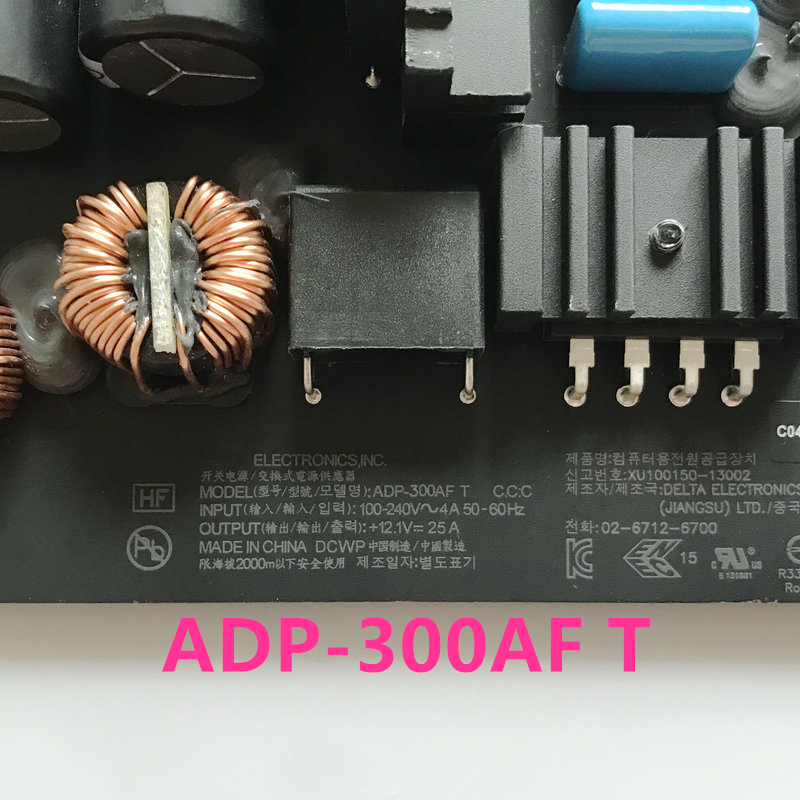 New PSU Board For PICO-BOX Dig - огляд і ціна Atx Power Supply